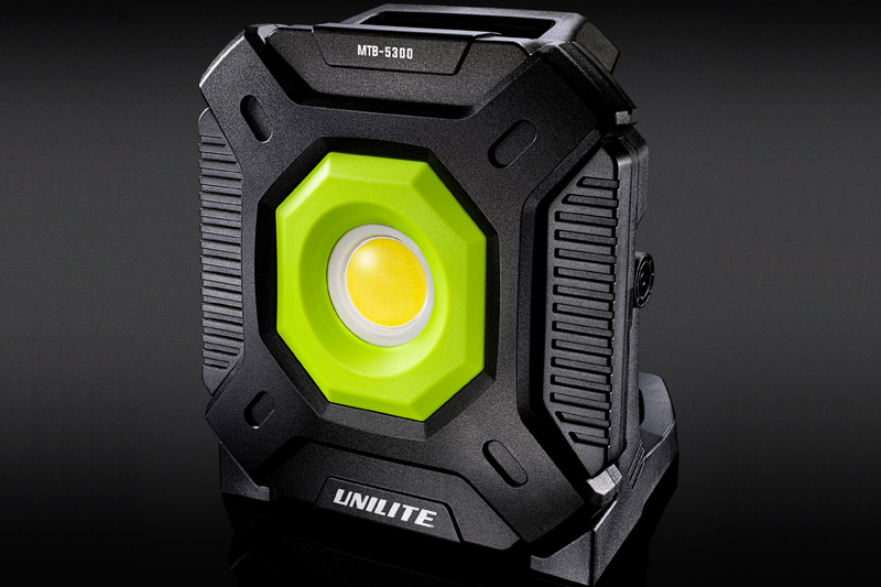 Unilite’s MTB-5300: a new work light for electricians